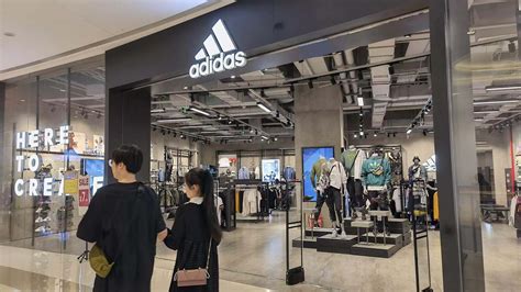 adidas china online store.